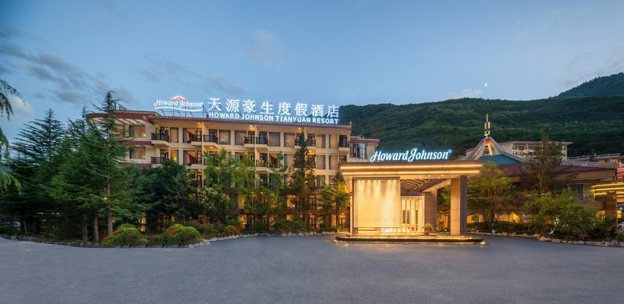 Howard Johnson Tian Yuan Jiuzhaigou Eksteriør billede
