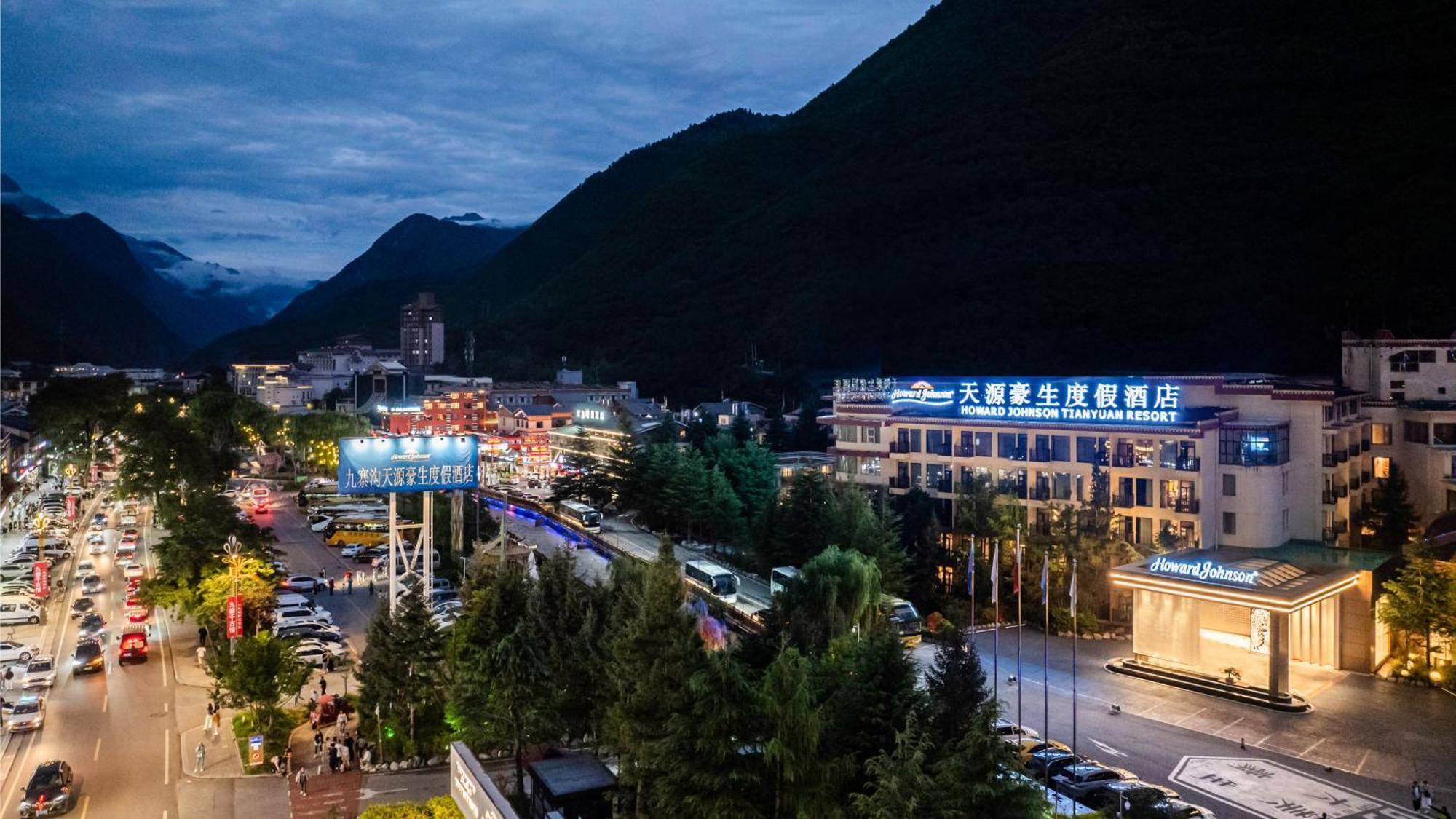 Howard Johnson Tian Yuan Jiuzhaigou Eksteriør billede