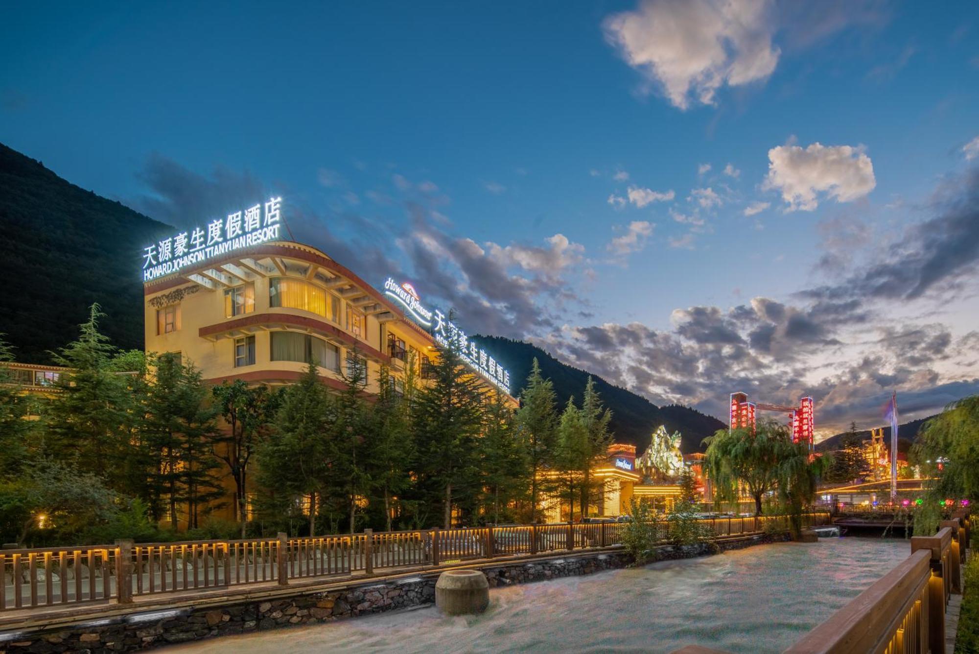 Howard Johnson Tian Yuan Jiuzhaigou Eksteriør billede
